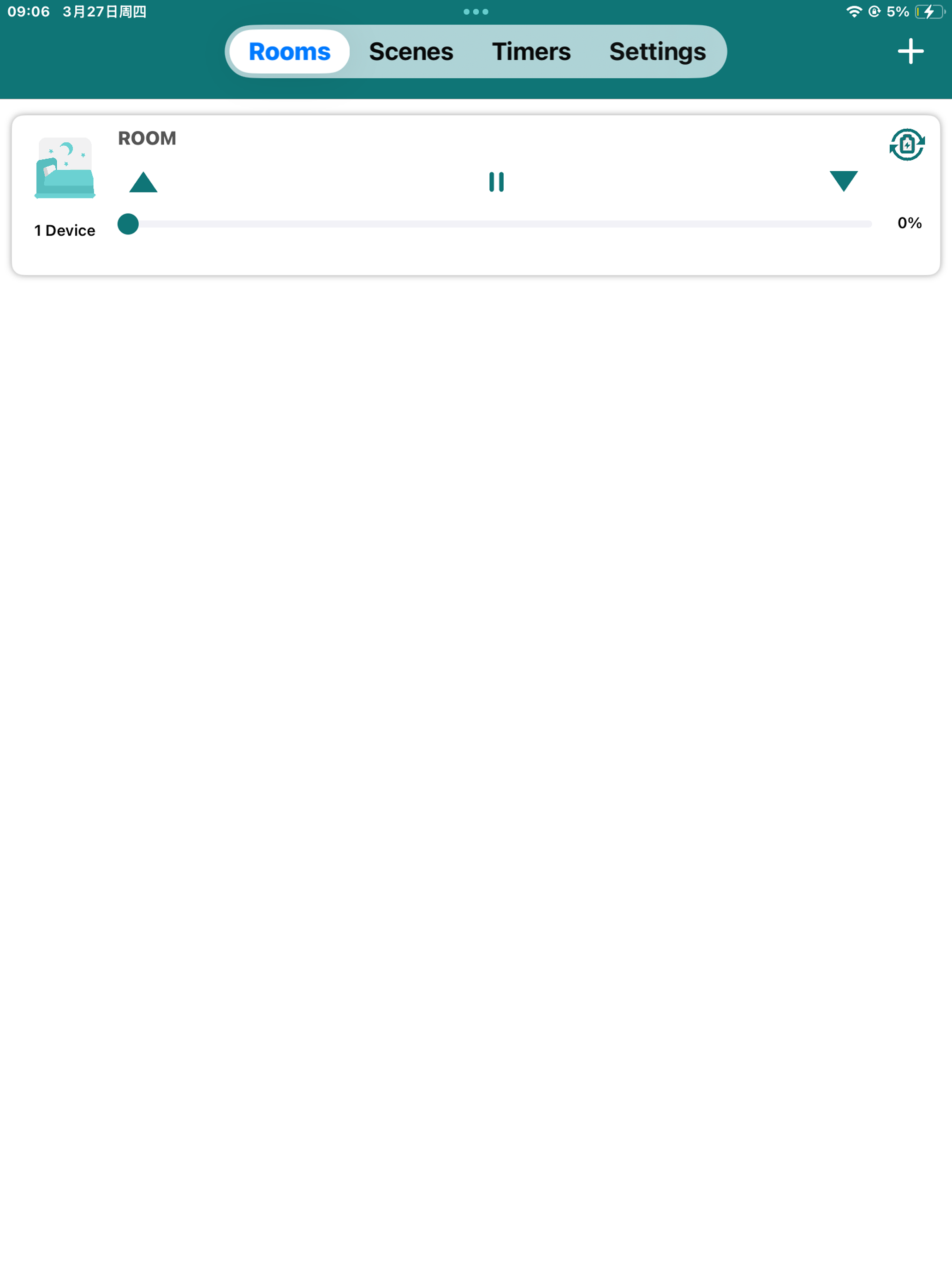 3L Smart Blinds screenshot 4