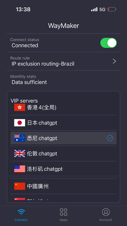 #1. WayMaker-开路者 (iOS) By: All Nation Connect