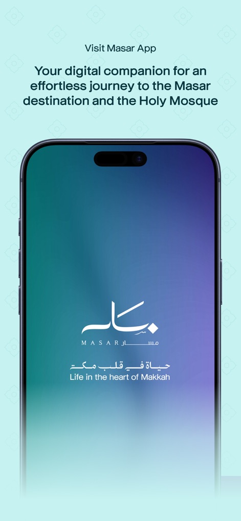 Visit Masar - This introductory screen beautifully presents the app's brand with the elegant "MASAR" logo and outlines its purpose as a "digital companion" for an effortless journey.