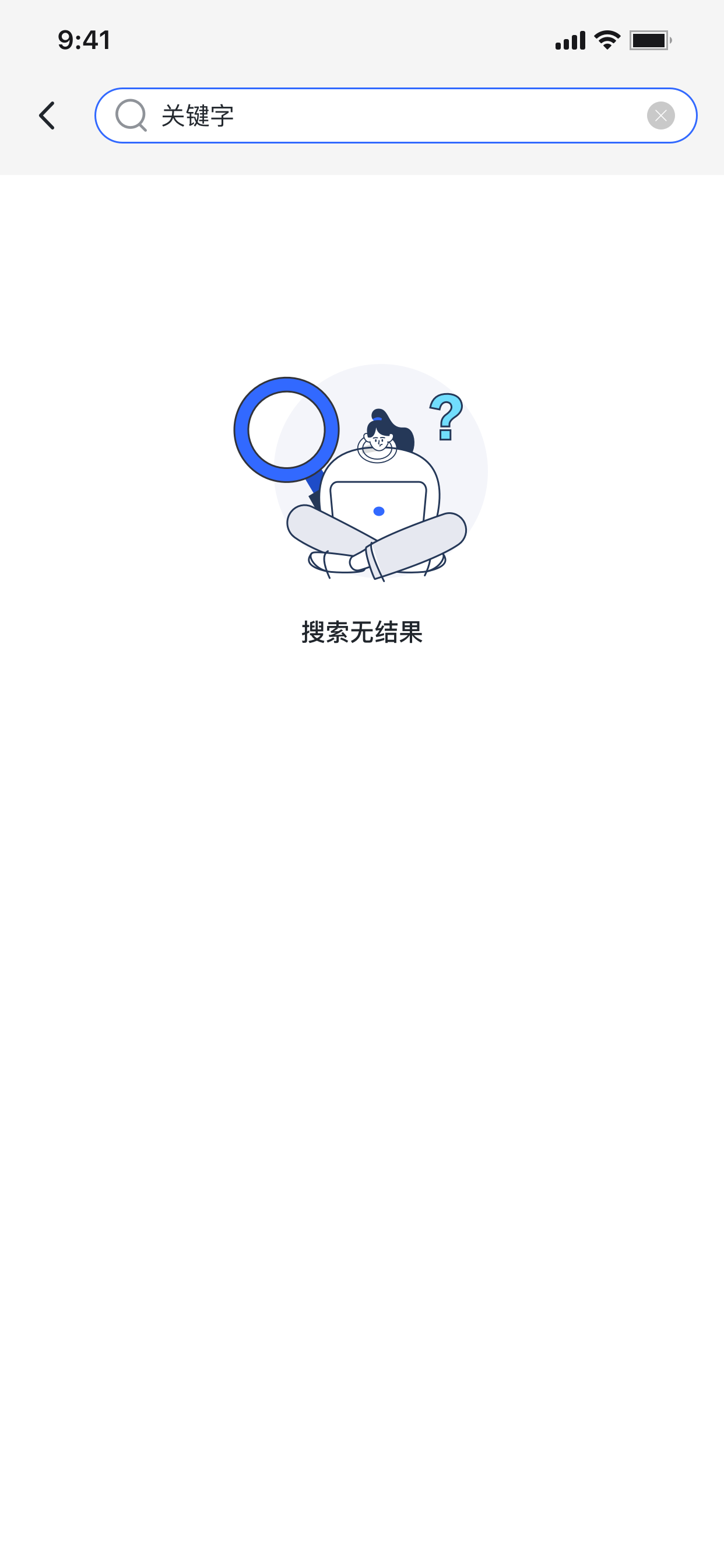 ChatSmartly screenshot 7