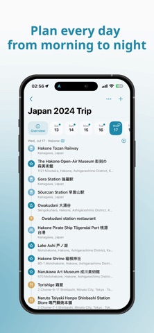 TripDays 旅行规划 screenshot