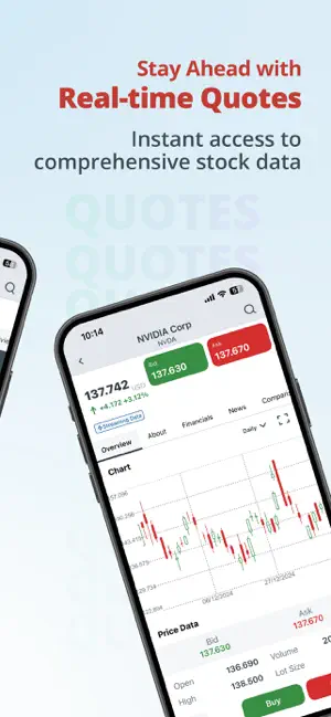 UTRADE HK screenshot 2