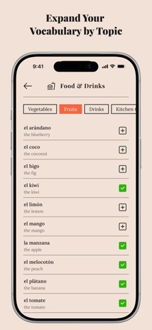 Españolo screenshot