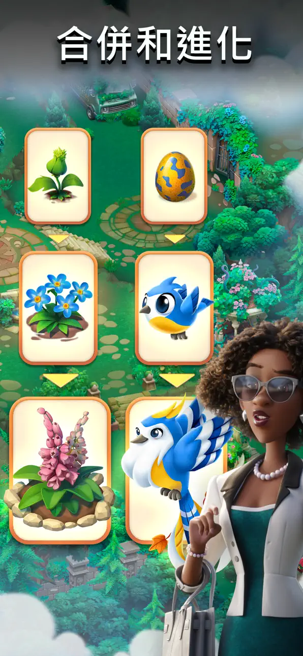Merge Gardens Hack screenshot 5 - iOS game interface