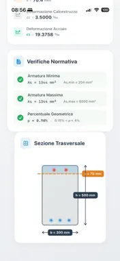 VCA screenshot 4