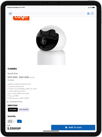 Easy-Tech iPad screenshot
