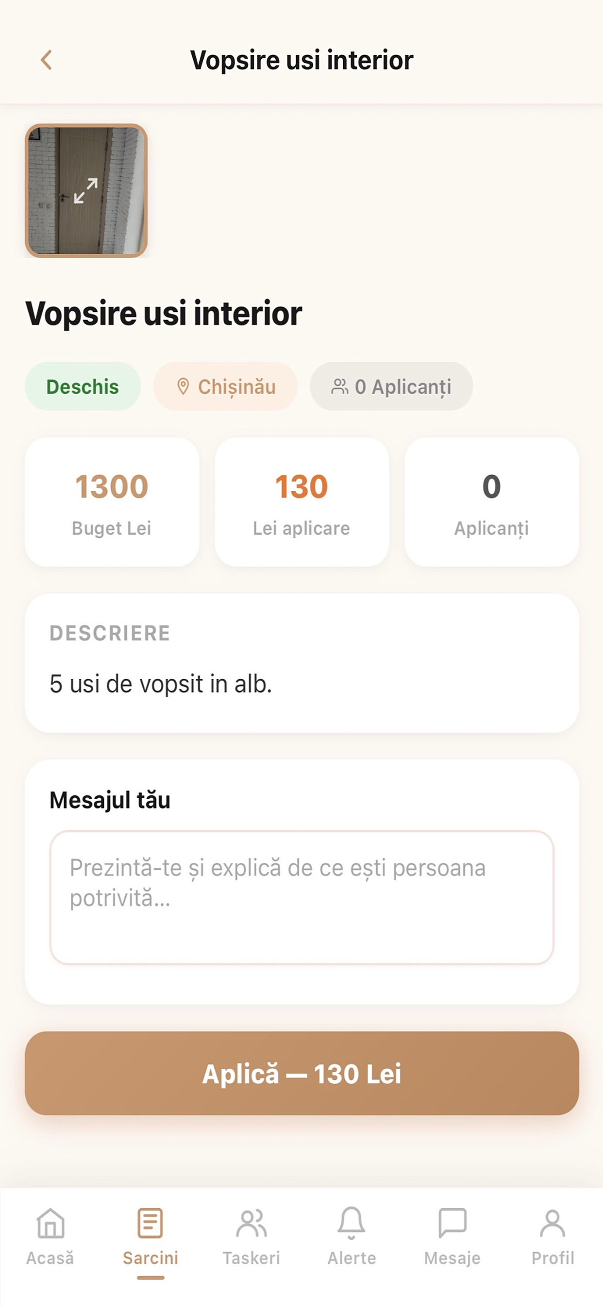 DOZO.md