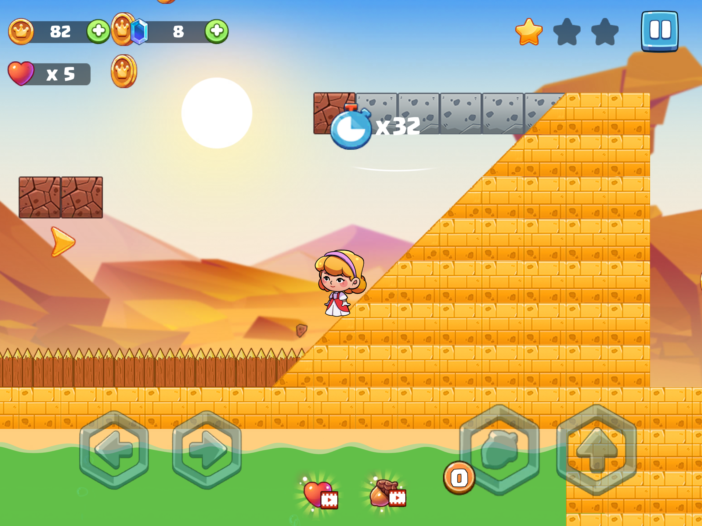 超级罗伯世界 screenshot 11