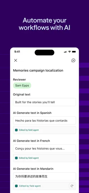 Airtable screenshot 5