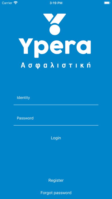 Ypera Insurance Screenshot