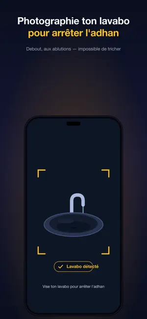 Fajr Up — Fajr Wake Up Alarm screenshot 3