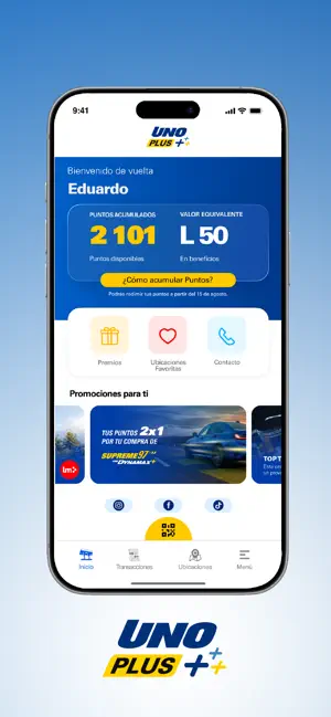 UNO PLUS screenshot 1