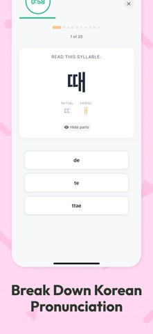 Batchim - Learn Korean Hangul Screenshot 2 of 6