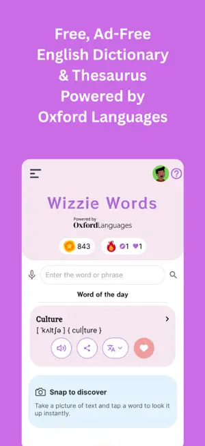 Wizzie Words: Dictionary screenshot 1
