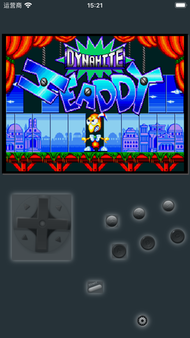 TinyEmulator Screenshot