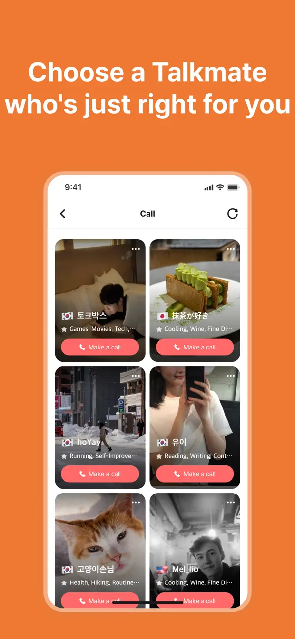 #2. Maum: Friendly Voice Chat (iOS) Ved: LIFEOASIS Inc.