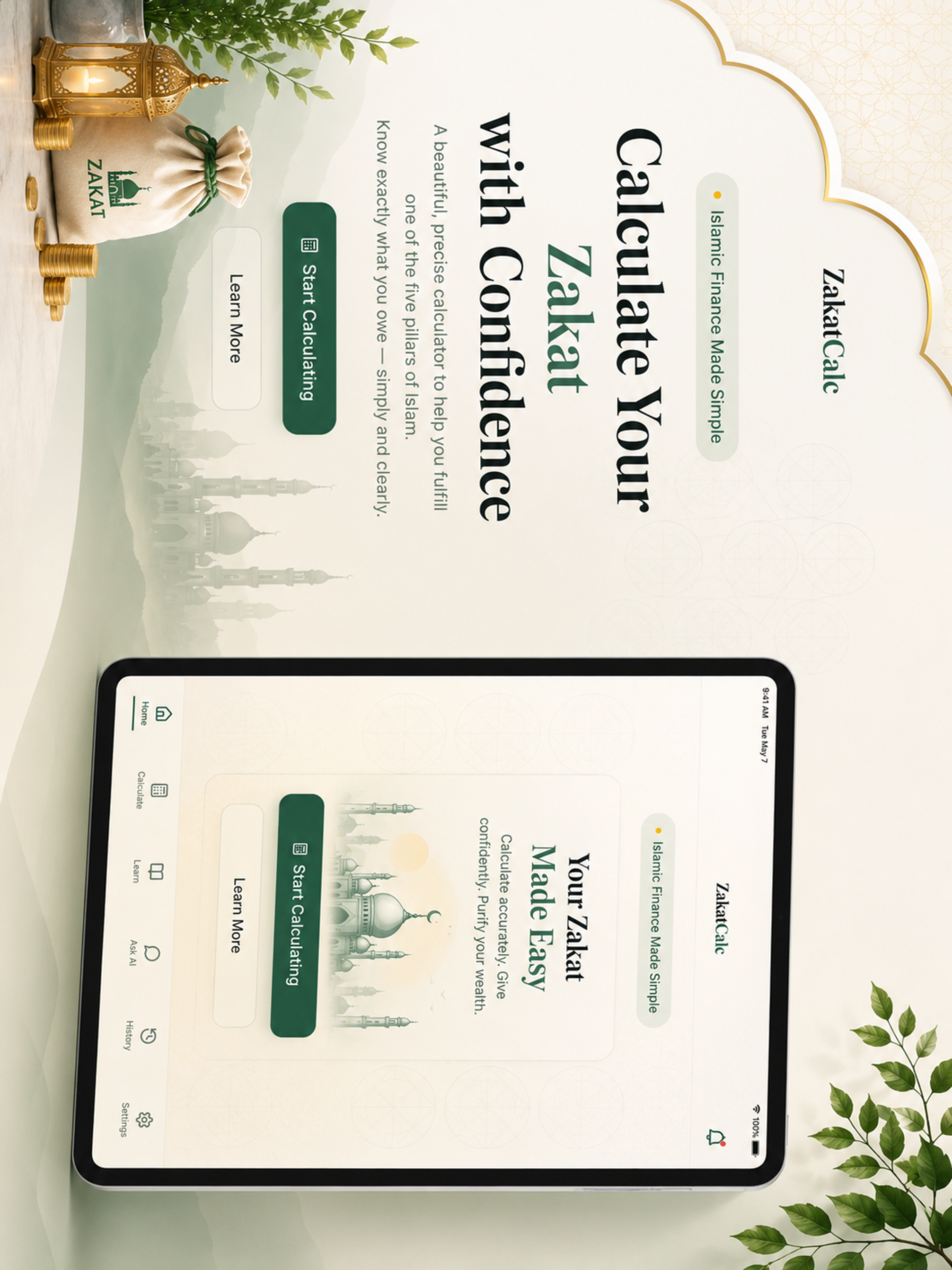 Islamic Zakat Calculator screenshot 8