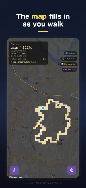 Fumi-log: Walk & paint the map screenshot 2