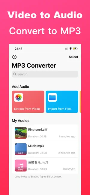 MP3 Converter - Convert to MP3 screenshot 1