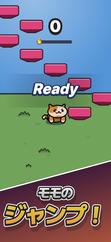 Momo Jump - Infinite Stairway screenshot 1