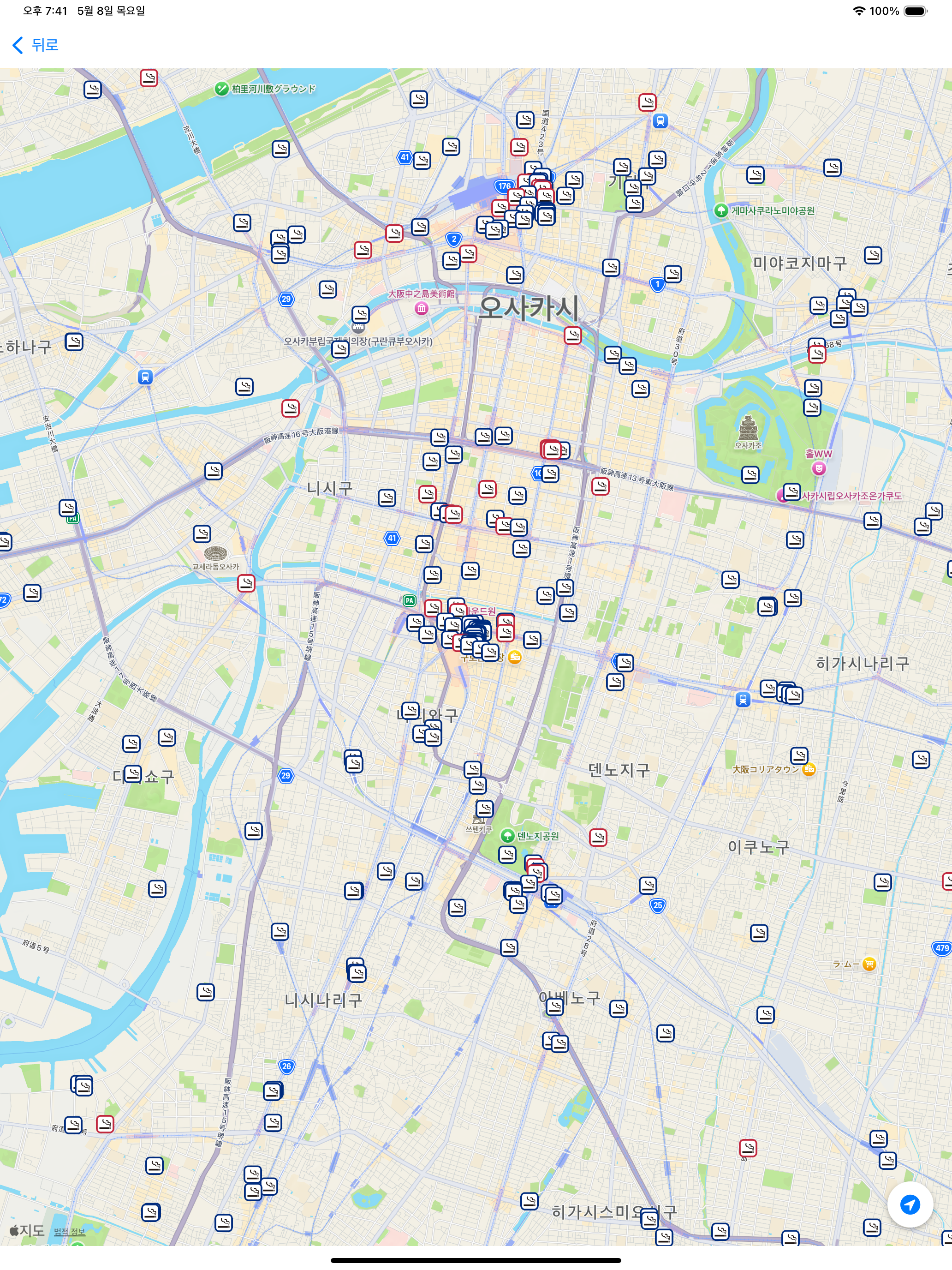 myETraining