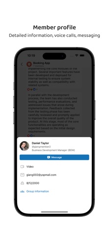 Rework Workplace Screenshot 5 of 6