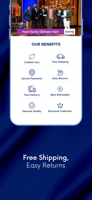 Sudathi screenshot 6 of 6