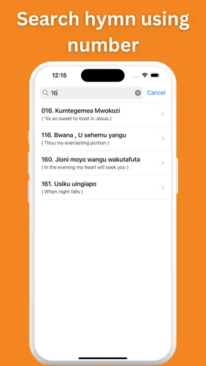 Tenzi Za Rohoni (Swahili) screenshot 4