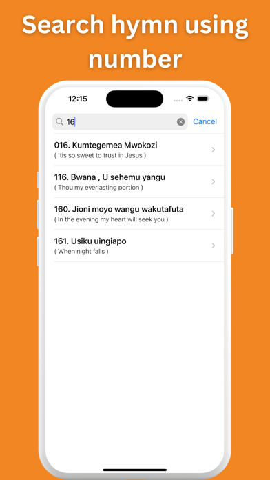 Tenzi Za Rohoni (Swahili) Screenshot