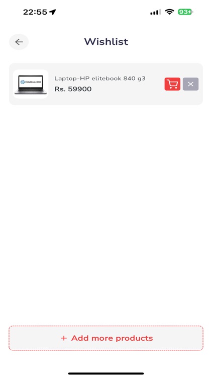 Bigmall screenshot-7