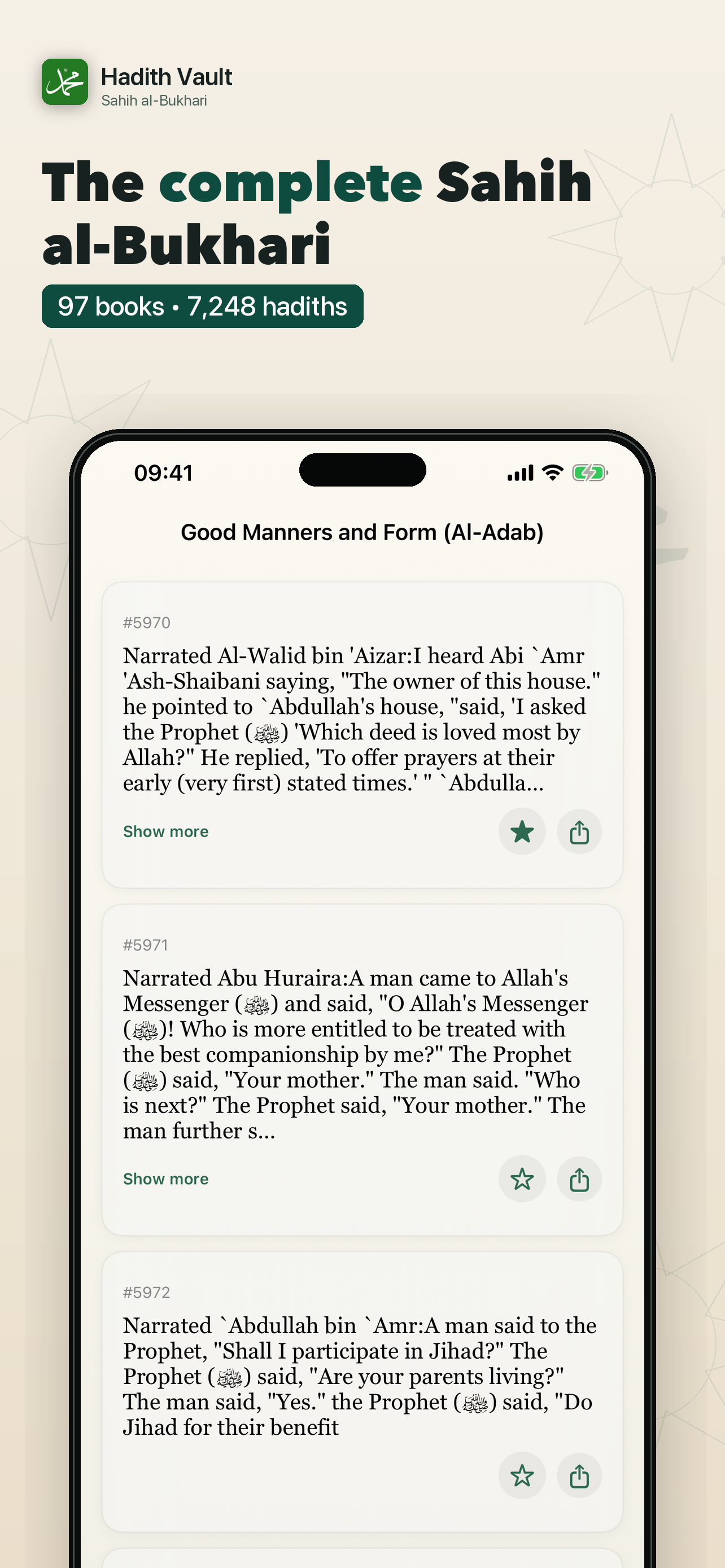 Hadith Vault: Daily Hadith screenshot 2