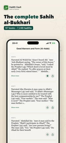 Hadith Vault: Daily Hadith screenshot