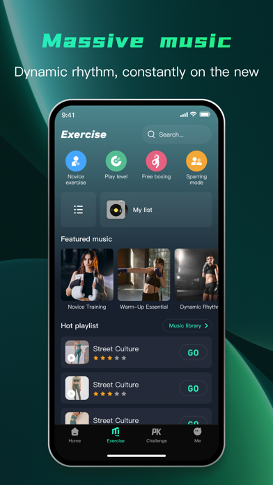 MaituBox Screenshot
