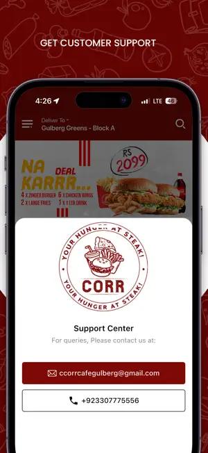 Corr screenshot 3