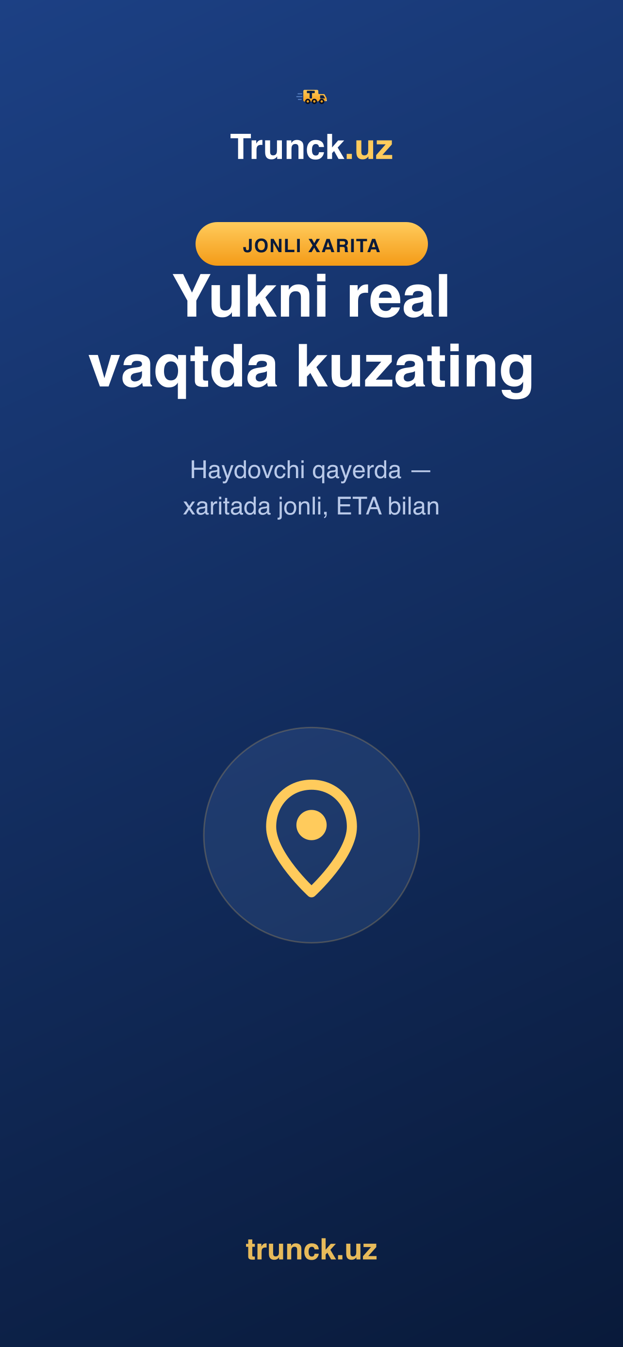 Trunck.uz screenshot 4