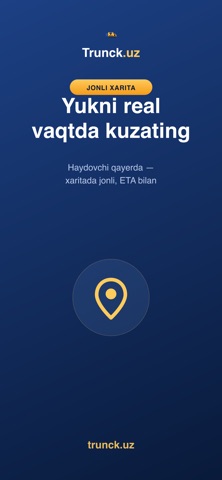 Trunck.uz Screenshot 4 of 5