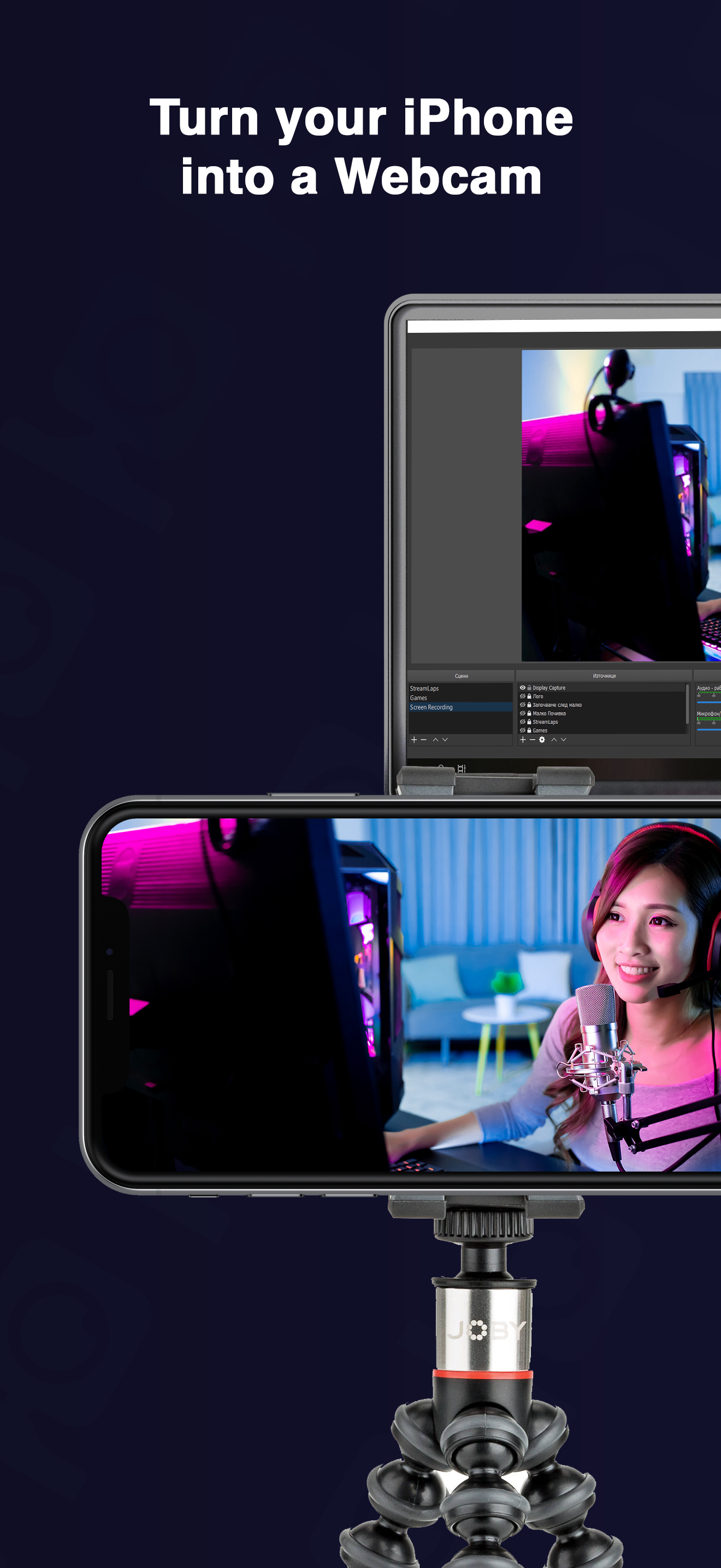 PhoneCam - Local Wifi Camera
