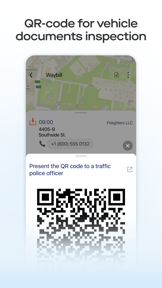 Saby Courier screenshot