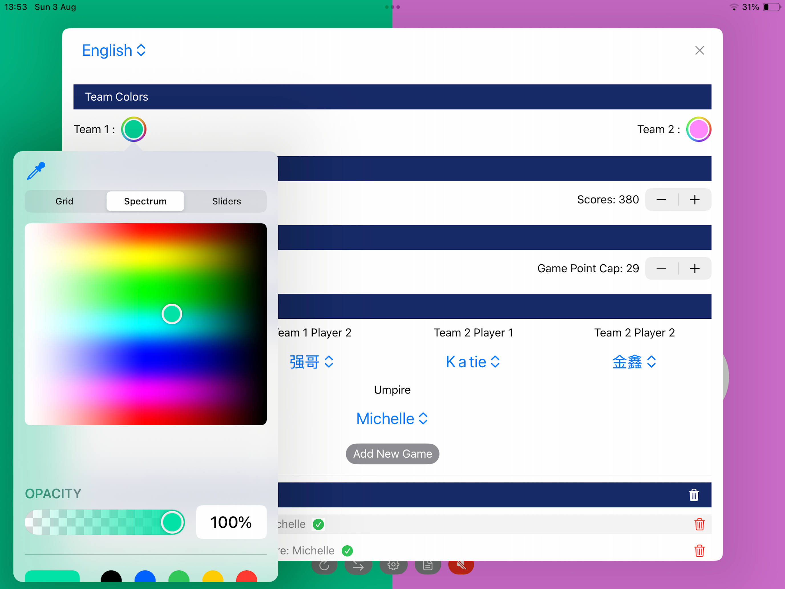 ScoreBoardBadminton screenshot 10