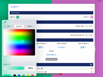 ScoreBoardBadminton iPad screenshot