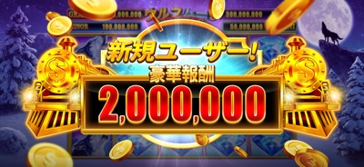 フルハウスカジノ のスクリーンショット 2
