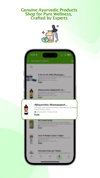 ThinkAyurvedaFirst screenshot-6