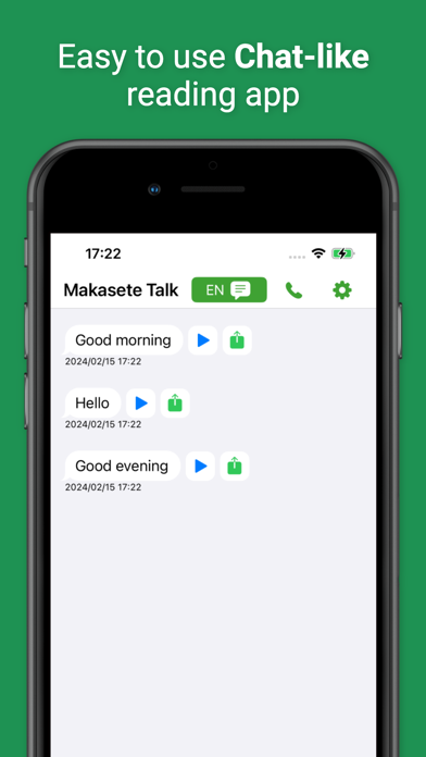 MakaseteTalk - Talking support Screenshot