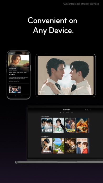 Heavenly : BL GL drama movie Screenshot