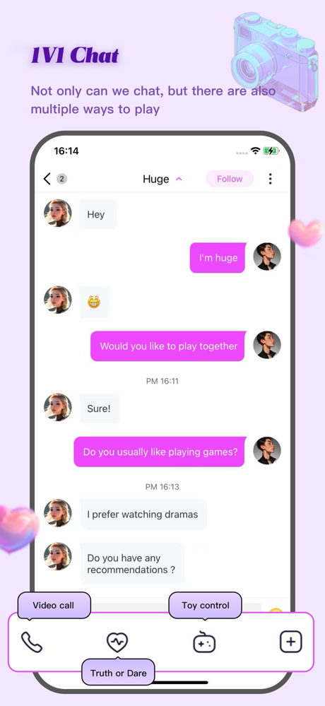 Adorime screenshot 3