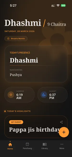 Koushir Calendar screenshot 2