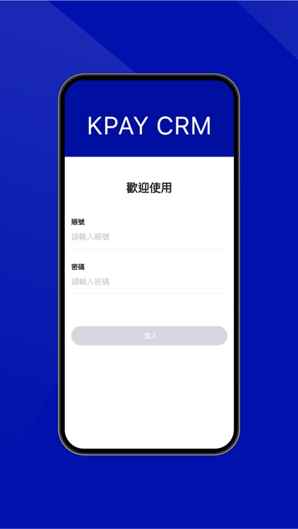 KPAY CRM