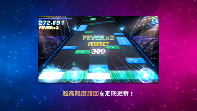 O2Jam-Music &amp; Gameのスクリーンショット - 3