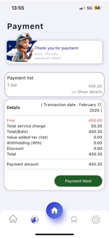 Chaoperty screenshot