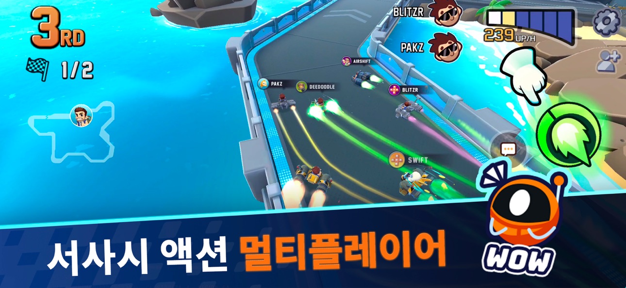 Jetpack Joyride Racing iOS Mod IPA screenshot 2 - iOS game interface